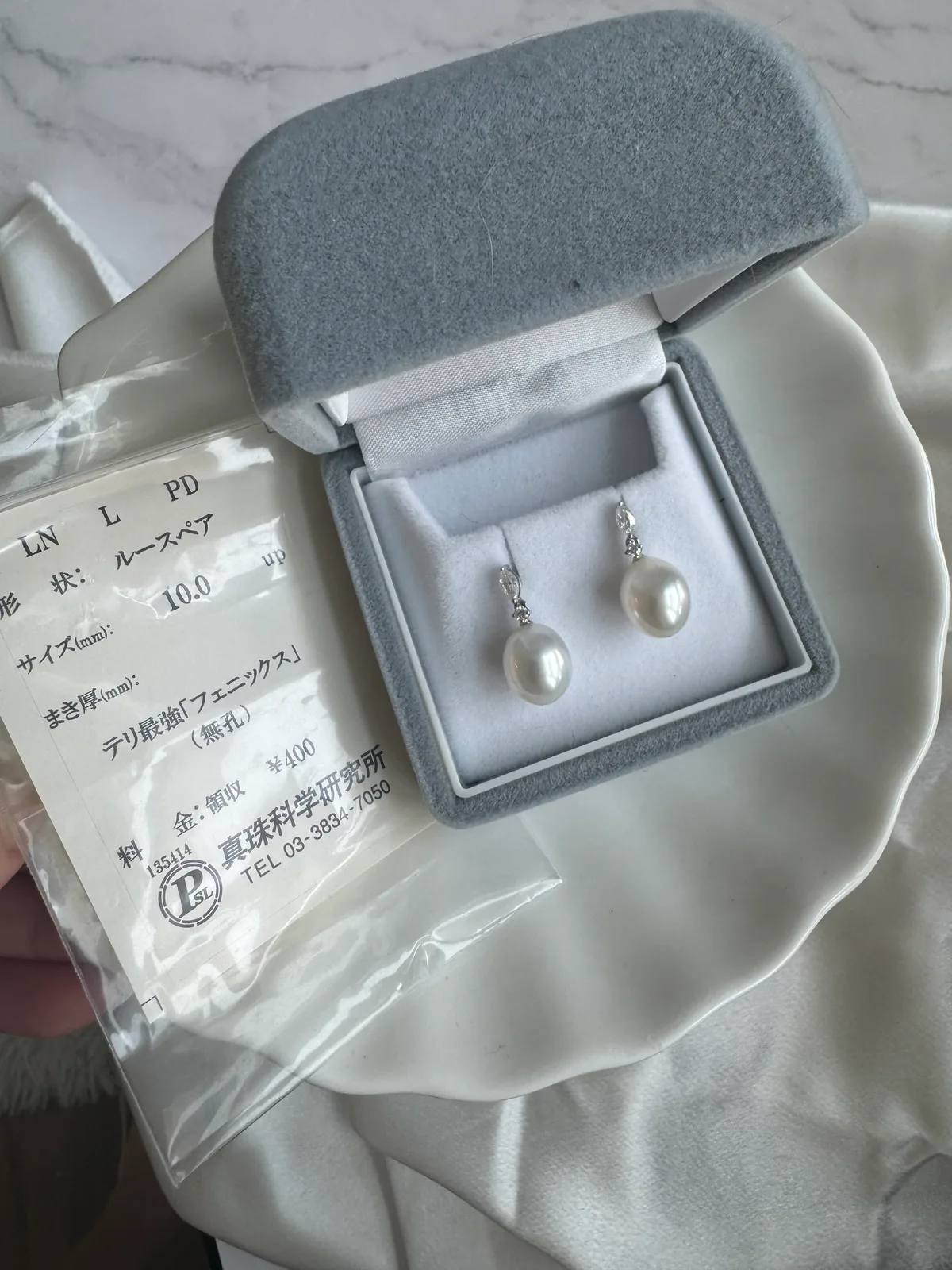 Soul Signature - South Sea Diamond Drop Earrings (10.0mm)
