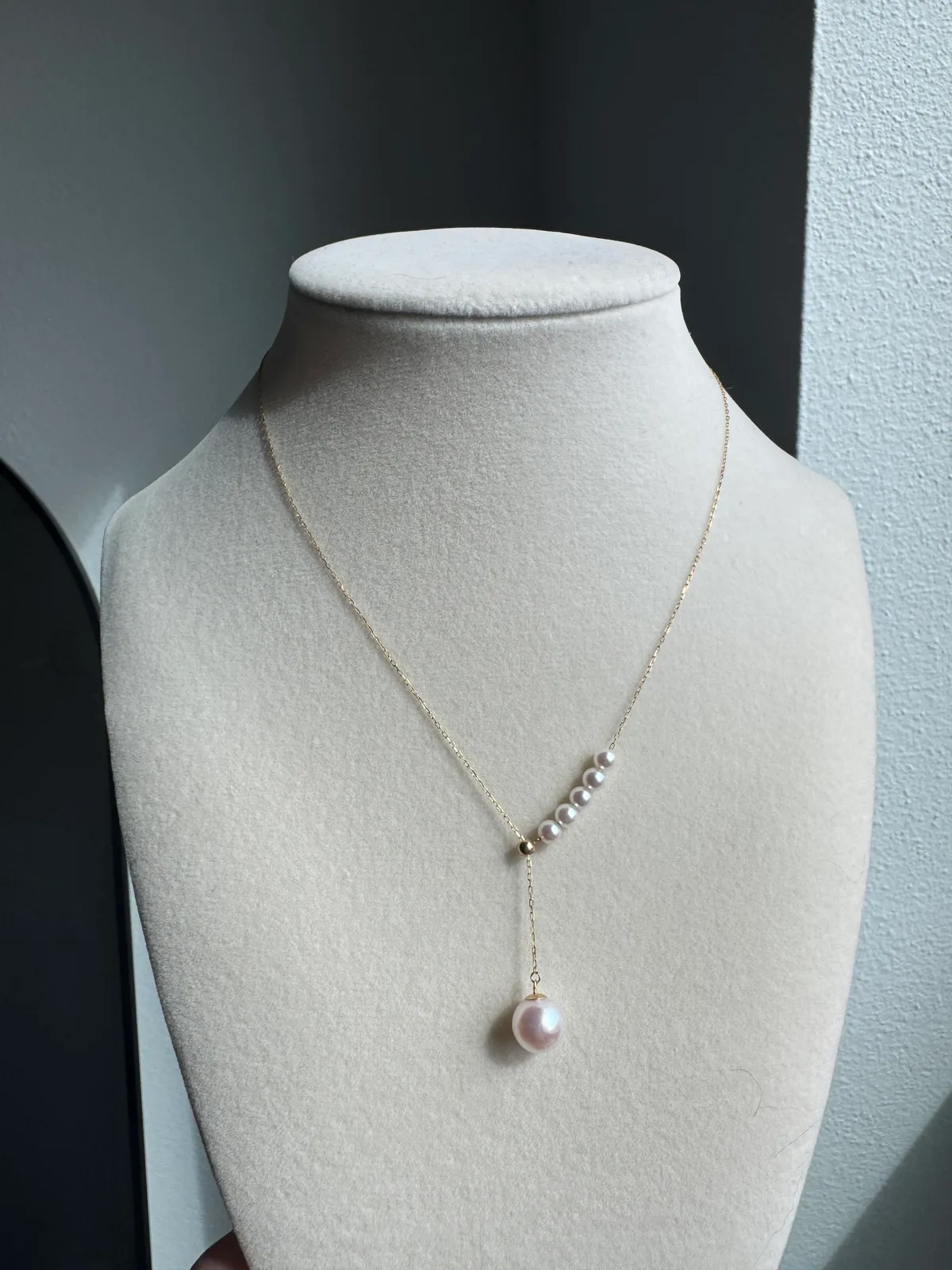 Lumie Signature - Akoya Mermaid Pendant
